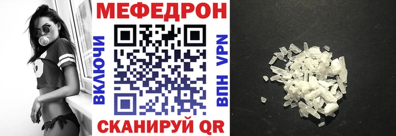 Где можно купить наркотики Аргун Cocaine  Псилоцибиновые грибы  СОЛЬ  Гашиш  Меф  Канабис  АМФ 