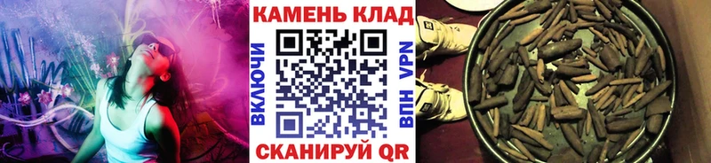 купить наркотик  Аргун  ГАШИШ гашик 