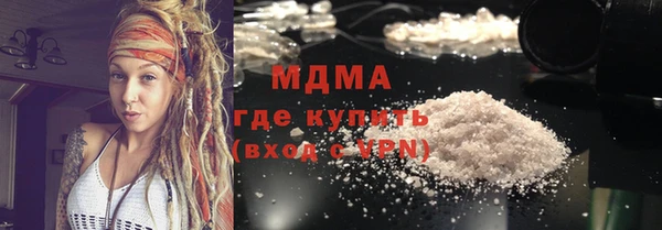 стафф Аркадак