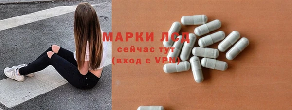 марки nbome Армянск