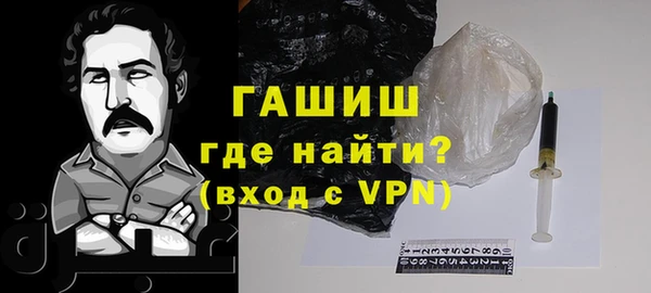 PSILOCYBIN Арсеньев