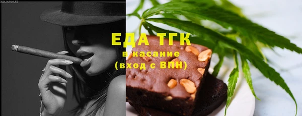 марки nbome Армянск