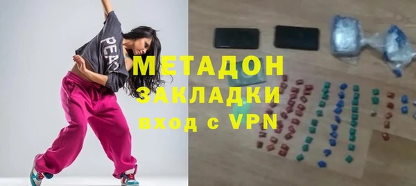 стафф Аркадак