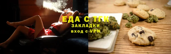 PSILOCYBIN Арсеньев