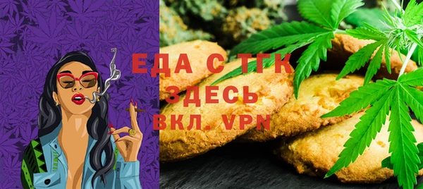 PSILOCYBIN Арсеньев
