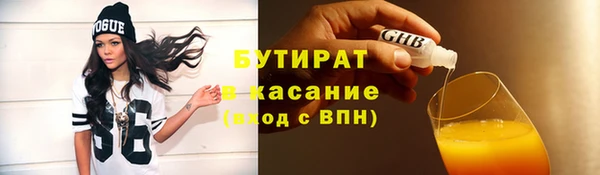 PSILOCYBIN Арсеньев