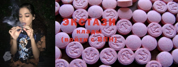 марки nbome Армянск