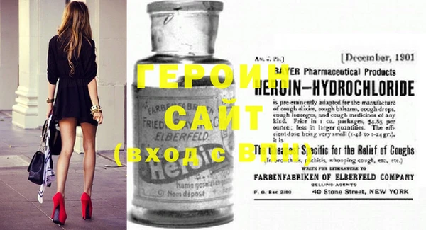 марки nbome Армянск