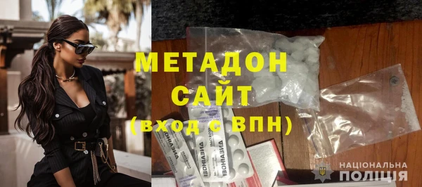 стафф Аркадак