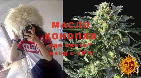 стафф Аркадак