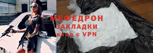 PSILOCYBIN Арсеньев