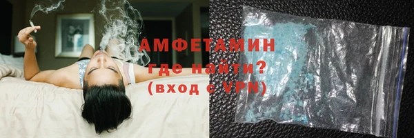 марки nbome Армянск