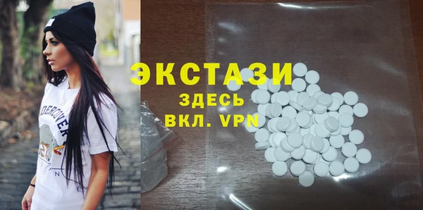 PSILOCYBIN Арсеньев