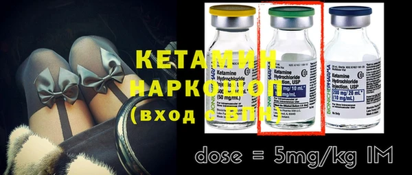 марки nbome Армянск