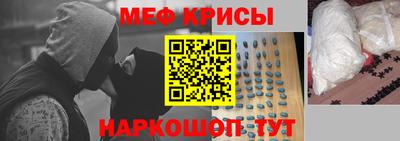 соль курить ск Балаково