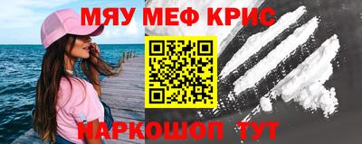 кокаин VHQ Балахна