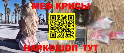 амфетамин Балашиха
