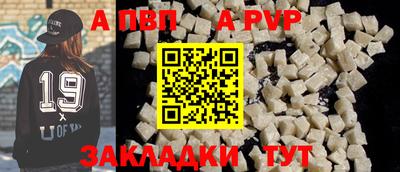амфетамин Балашиха