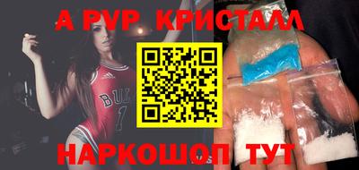 метадон Азнакаево