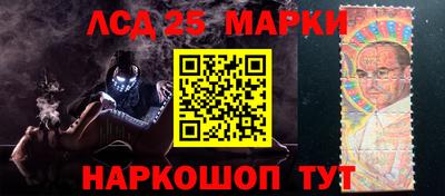 соль курить ск Балаково