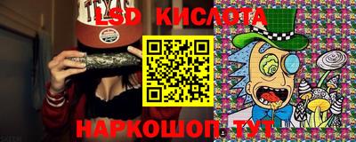 ALPHA-PVP Балаково