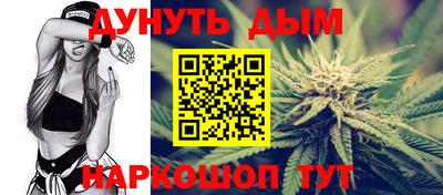 амфетамин Балашиха