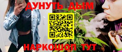 амфетамин Балашиха