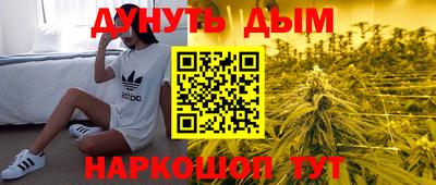 амфетамин Балашиха