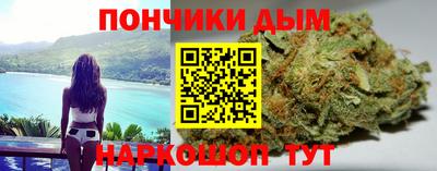 соль курить ск Балаково