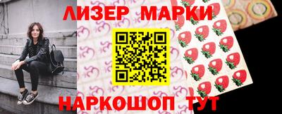 амфетамин Балашиха