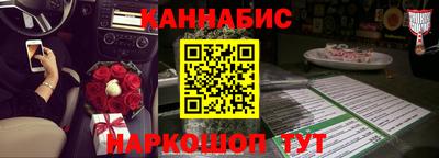 соль курить ск Балаково