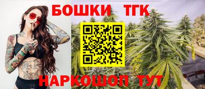 метадон Азнакаево