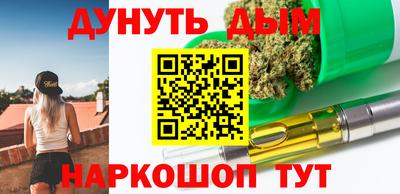 кокаин VHQ Балахна