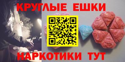 метадон Азнакаево