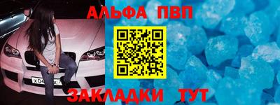 mdpv Апрелевка