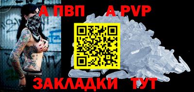 амфетамин Балашиха