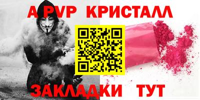 метадон Азнакаево