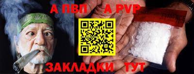 амфетамин Балашиха