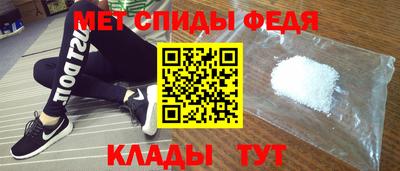 соль курить ск Балаково