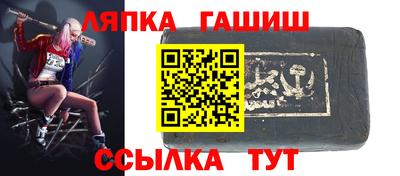 метадон Азнакаево