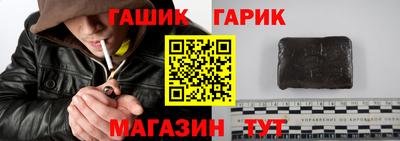 соль курить ск Балаково