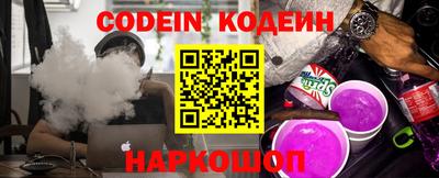 амфетамин Балашиха