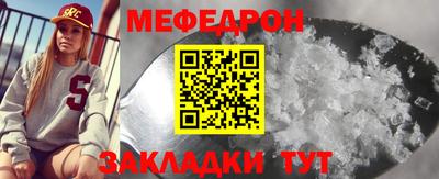 амфетамин Балашиха