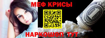 амфетамин Балашиха