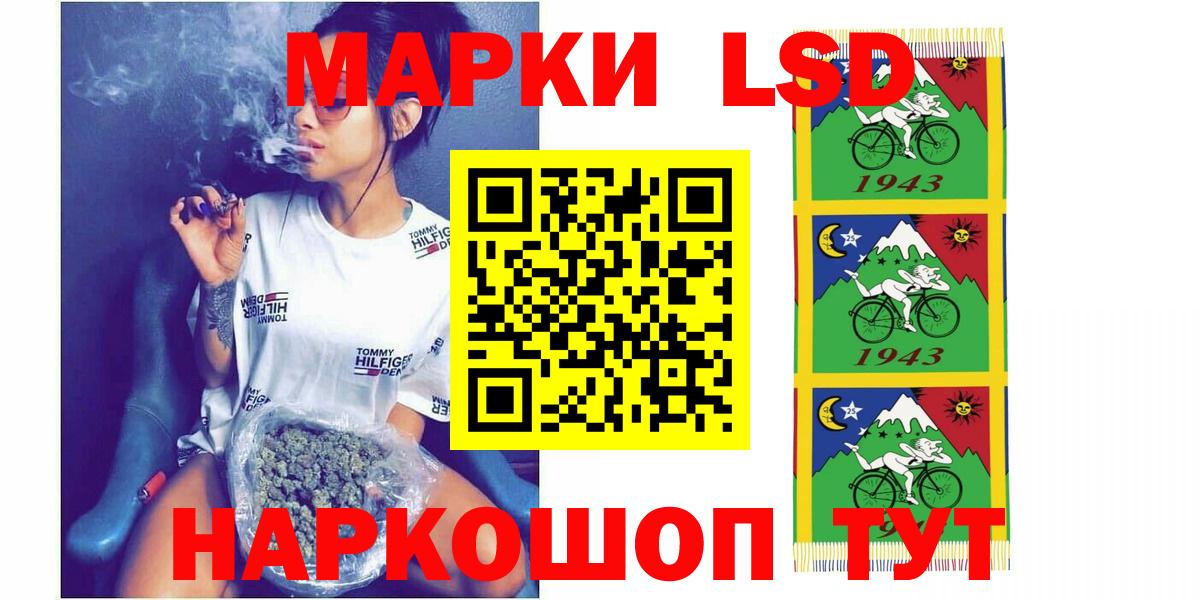 Аргун  Меф  Конопля  Кетамин  Гашиш  Меф кристаллы  Вход с VPN  Cocaine 